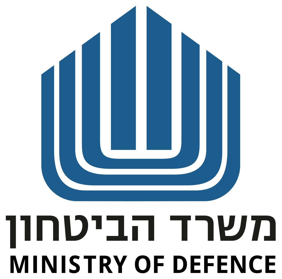 Misrad habitahon.svg