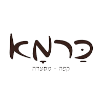 Carma Client Logo 199x199